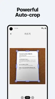 PDF Scanner, Document Scanner android App screenshot 2