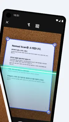 PDF Scanner, Document Scanner android App screenshot 4